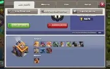 CV13 99% FULL; 14767 GEMAS; 6 CONSTRUTORES; DADOS DE CRIAÇÃO