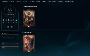 Conta League of Legends / Ahri Lenda Imortalizada