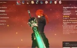 GENSHIN IMPACT DILUC LVL 80 + 2 VENTI LVL 70 AR 41