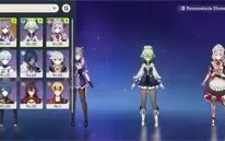 AR19 - Ganyu + Arco de Amos + Keqing