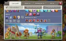 Centro de vila 15 diversas skins de heróis Supercell 🆔