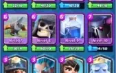 CLASH ROYALE NV 11 BARATA