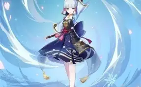 KAMISATO AYAKA 5 ★ | AR 10 ❄️