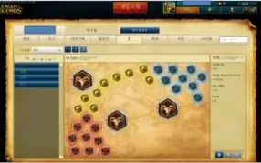 Conta League of legends diamante 5