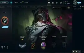 Valorant Unraked/ LOL