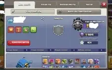 CV 12 FULL
