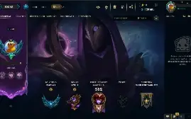 Conta Lol Platina 1, 227 Skins, Todos Os Campeões, 128K Ea