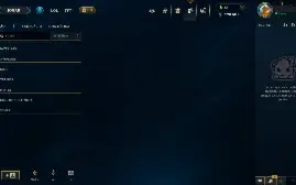 Conta Lol Platina 1, 227 Skins, Todos Os Campeões, 128K Ea