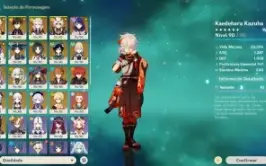 🗺️AR60 ⚡Shogun C3 💜 Kazuha C2🍁 Itto C2 🐝 Full Arconte ❄️