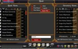 AQW account 2012 with Legend until april 2022+25k Acs