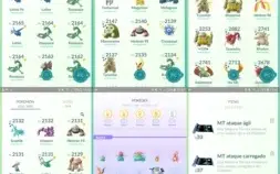 CONTA DE POKEMON GO