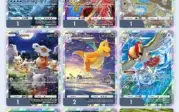 Pokemon tcg pocket conta