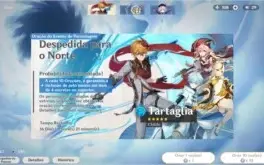 AR55 Kazuha+Hu tao+Ayaka+Shogun Raiden+Diluc+3 armas