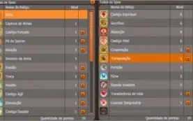 Conta Dofus Sacrier 150 + Mount Camaleoa