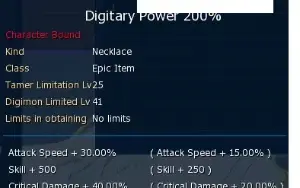 Conta NADMO Alphamon - digimon Masters online