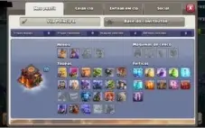 CONTA CLASH OF CLANS
