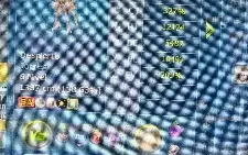 Vendo conta 5 sss+ midgame