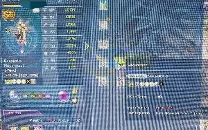 Vendo conta 5 sss+ midgame