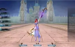 V> ACC SERVER ARCÁDIA
