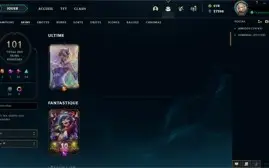 CONTA LEAGUE OF LEGENDS 1300 REAIS GASTO
