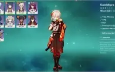CONTA GENSHIN KAZUHA AR 31 - PC