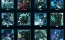 CONTA LOL; UNRANKED c/ MMR PLAT 1; 186 SKINS; 1330 RP's