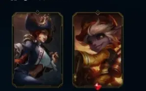 Conta League of Legends Esmeralda MMR ALTO