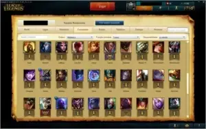 79 Champions, 16 Skins - Conta Prata