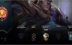 Conta lvl 94 platina em 3 seasons
