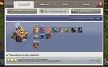Clash of clans cv11 barato