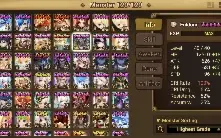 Summoners War Global com Euldong Seimei Itadori Light Leo