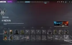 Conta Warzone Passe Completo