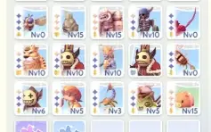 Prontera 4 - Kina Top 15 - 300K De Power - Bonus Jxj Alto