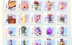 Prontera 4 - Kina Top 15 - 300K De Power - Bonus Jxj Alto