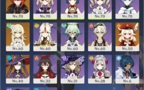 DILLUC 5* + Klee 5* + Mona 5* + vários 4* AR 43