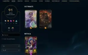 Conta League of Legends Full Acesso - 142 Champs e 91 Skins