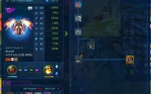 Conta Mid/Endgame omegamon