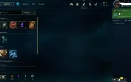 CONTA PLATINA 4 29 CHAMPS 1 SKIN