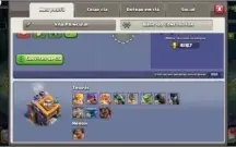 Conta Clash CV14