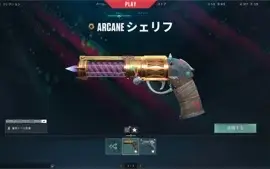 Conta ascendente 2.1k gastos (arcarne, champions 21,22)