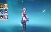 Conta Ar16 com Nahida + Childe + Zhongli + Ganyu