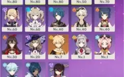 Diluc+Venti+Keqing+Qiqi+Tartaglia+Arma 5* AR47