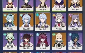 AR-55 ganyu, ayato, raiden, eula, amos, tumulo, mitsspliter