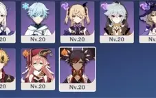 AR-55 ganyu, ayato, raiden, eula, amos, tumulo, mitsspliter