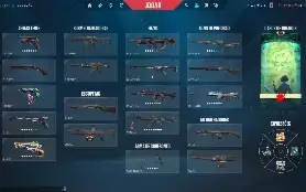 Conta Valorant Com Skin Ascendente 3