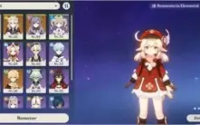 Klee+ albedo+keqing+lança de jade ar 43