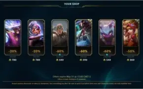 CONTA LOL D4, 24 CHAMPIONS + UDYR GUARDIAO ESPIRITUAL