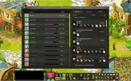 5 Contas itens + kamas Sac, Sad, Panda, Eni, Enu