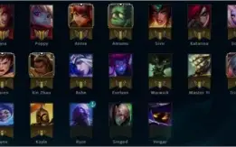 League Of Legends