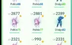 Pokémon Go✨PTC Level 34✨3 shiny✨250k Dust✨13 Legendary✨C090